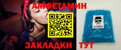 ПСИЛОЦИБИНОВЫЕ ГРИБЫ Дубна