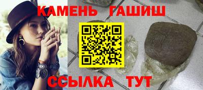 ПСИЛОЦИБИНОВЫЕ ГРИБЫ Дубна