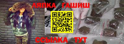 MDMA Донецк