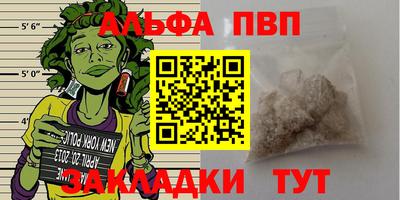 MDMA Донецк