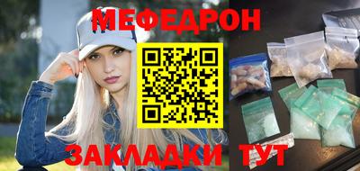 прущие крисы Донской