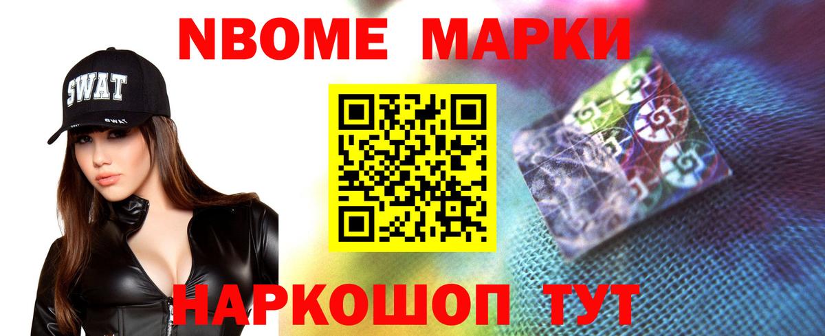 Воронеж  LSD-25 экстази кислота  Лсд 25 экстази кислота  Вход с VPN 